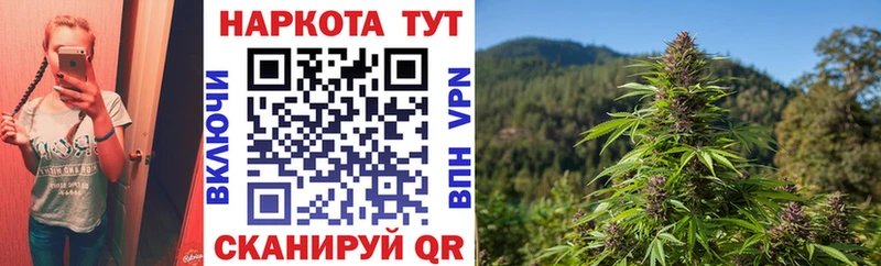 Наркошоп Березники APVP КЕТАМИН Каннабис Амфетамин