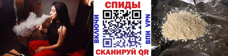 магазин продажи   Березники  БУТИРАТ BDO 33% 