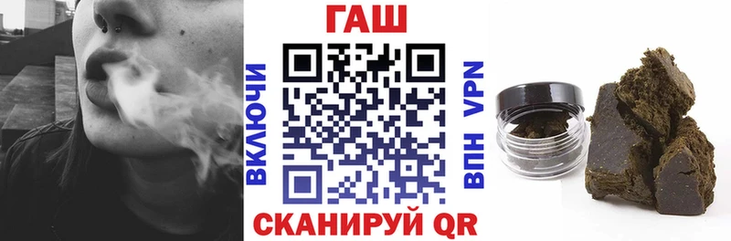 ГАШ индика сатива  площадка клад  Березники  магазин продажи наркотиков 