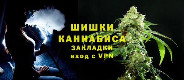 дмт Волоколамск