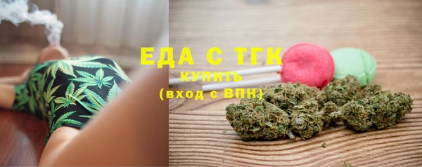 дмт Волоколамск