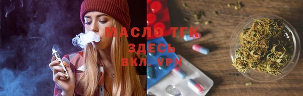 дмт Волоколамск