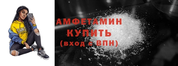 дмт Волоколамск