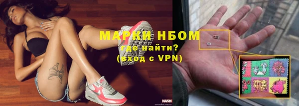 твердый Волосово