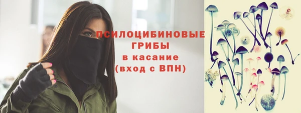 твердый Волосово