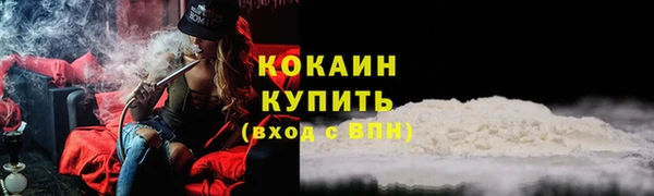 дмт Волоколамск