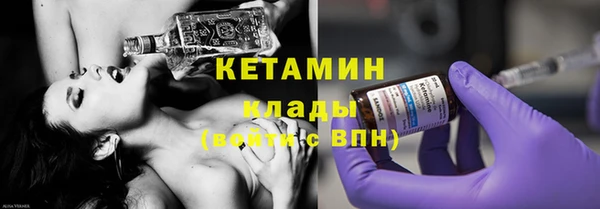 твердый Волосово