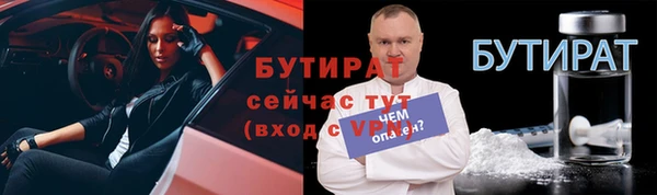 твердый Волосово