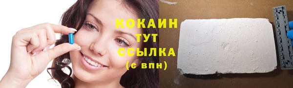дмт Волоколамск