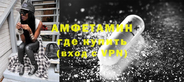 дмт Волоколамск
