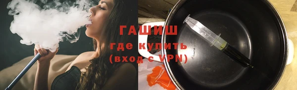 твердый Волосово