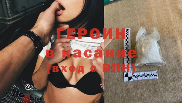твердый Волосово