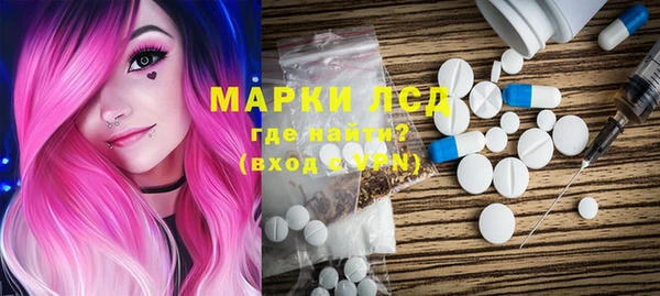 твердый Волосово