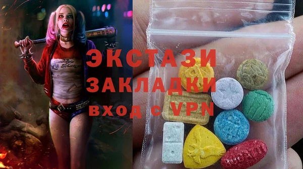 твердый Волосово