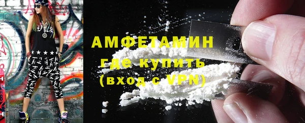 дмт Волоколамск