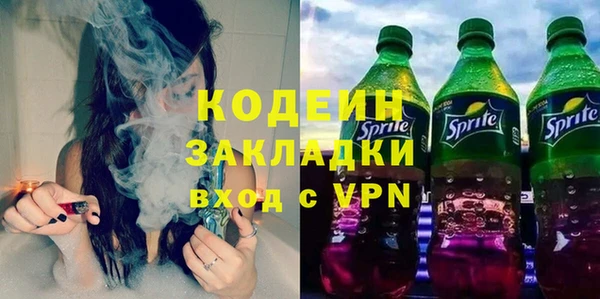 дмт Волоколамск