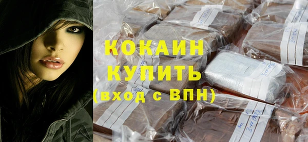 твердый Волосово
