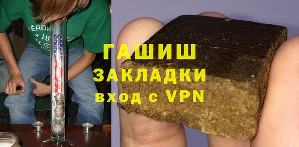 твердый Волосово