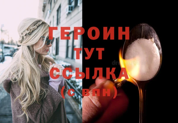 дмт Волоколамск