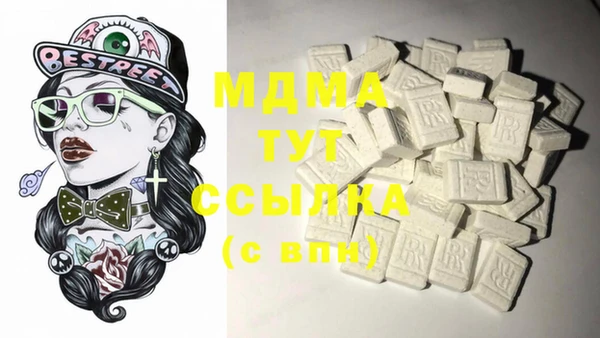 твердый Волосово