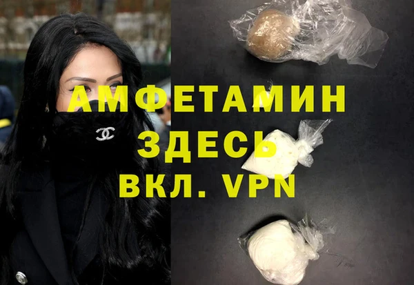 дмт Волоколамск