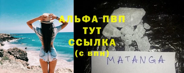 твердый Волосово