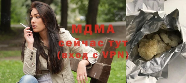 дмт Волоколамск
