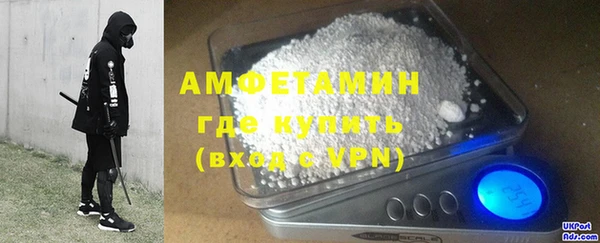 дмт Волоколамск