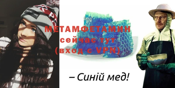 дмт Волоколамск