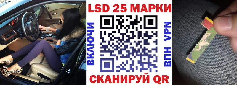 наркота Березники Наркотические марки 1,5мг